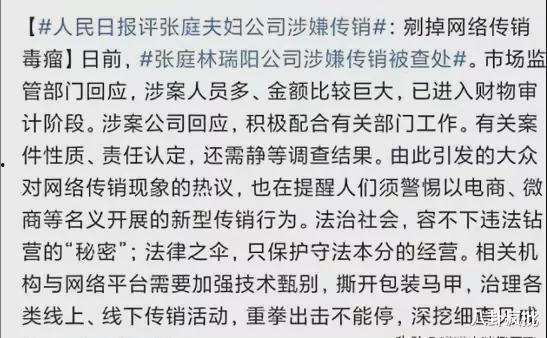 娱乐圈明星吃瓜缩写,揭秘幕后真相与八卦传闻